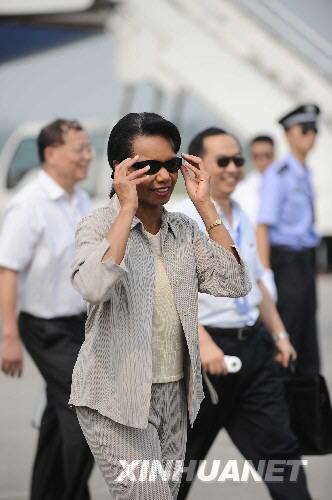 2 US-Au?enministerin Condoleezza Rice ,Erdbebengebiet,Opfer,Beileid ,Sichuan,ums Leben gekommen