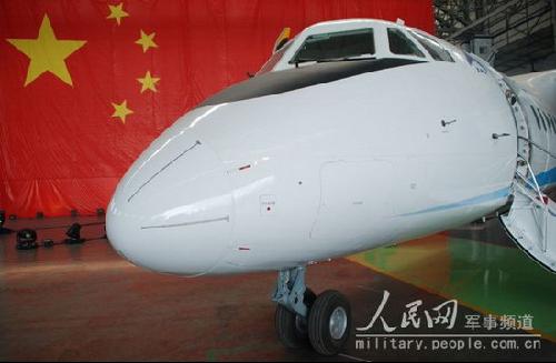 1 Passagier,Propellerflugzeug,Morden Ark-600,China,China Aviation Industry Corporation I,Flugzeug,Low-Ende-Produkte ,High-Ende-Produkte , Ark-700