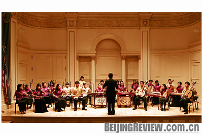 1 chinesischer Musik , Geschichte und Kultur ,Seidenstra?e,Music From China,Jugendorchester,Debüt-Konzert , New Yorker Carnegie-Hall ,MFC,Amerikanischen Kammermusik-Preis America/ASCAP