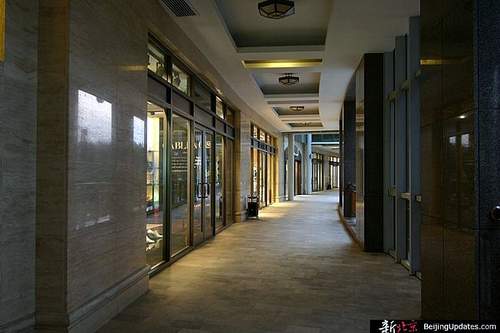 CBD,Beijing,CCTV,Fertigstellung,peking,Tourismus 4