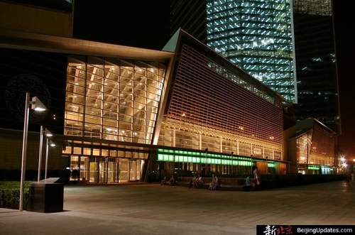 CBD,Beijing,CCTV,Fertigstellung,peking,Tourismus 6