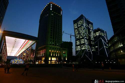 CBD,Beijing,CCTV,Fertigstellung,peking,Tourismus 7
