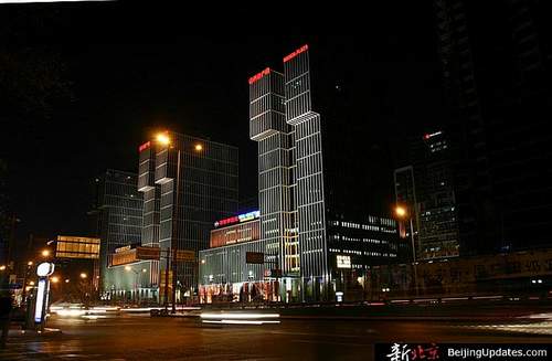 CBD,Beijing,CCTV,Fertigstellung,peking,Tourismus 9