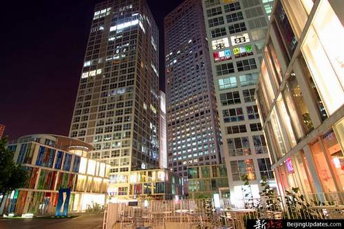 CBD,Beijing,CCTV,Fertigstellung,peking,Tourismus 10