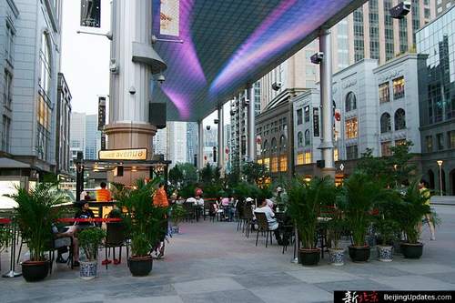 CBD,Beijing,CCTV,Fertigstellung,peking,Tourismus 12