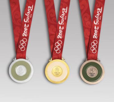 BOCOG,Olympischen Spiele ,Paralympics,Medaillen,Kilogramm 2