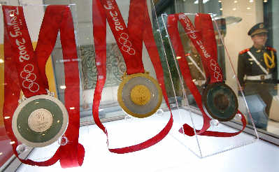 BOCOG,Olympischen Spiele ,Paralympics,Medaillen,Kilogramm 3
