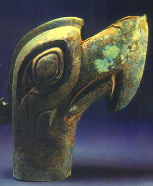 2 ethnischen Minderheiten,China,Amateur,Sanxingdui-Bronzen ,Sanxingdui-Kultur ,Kupferbergbau,Bronze,Erdbeben,Stadtmauer ,Dorfbewohner,Foto,Akas