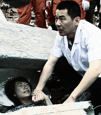 1 Erdbeben,Film,Stars, Festland , Hong Kong ,Katastrophe,Schauspieler,Schauspielerin,Opfer,Frau,Eric Tsang , Cheung 