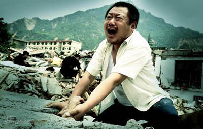 2 Erdbeben,Film,Stars, Festland , Hong Kong ,Katastrophe,Schauspieler,Schauspielerin,Opfer,Frau,Eric Tsang , Cheung 