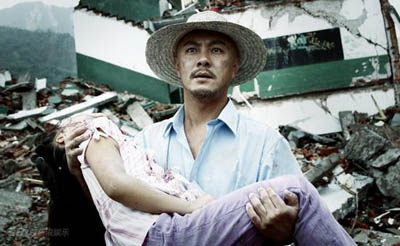 7 Erdbeben,Film,Stars, Festland , Hong Kong ,Katastrophe,Schauspieler,Schauspielerin,Opfer,Frau,Eric Tsang , Cheung 