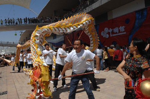 Auf der Expo 2008 im spanischen Zaragoza ist am Dienstag die Er?ffnung der China-Halle gefeiert worden.