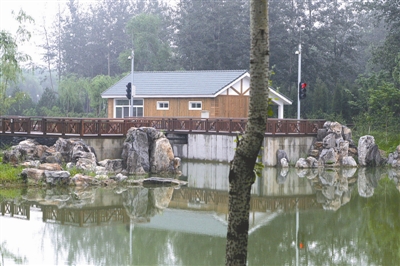 Waldpark,Olympische Waldpark ,2008,Peking,Sicherheitsgründen, Zeitraums 6