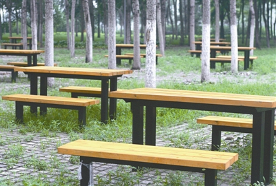 Waldpark,Olympische Waldpark ,2008,Peking,Sicherheitsgründen, Zeitraums 7