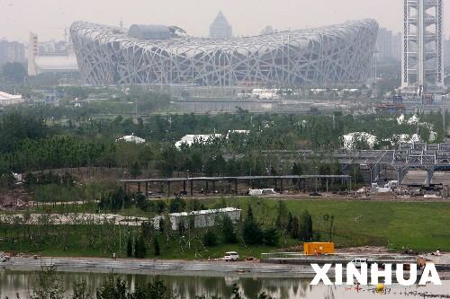 Waldpark,Olympische Waldpark ,2008,Peking,Sicherheitsgründen, Zeitraums 9