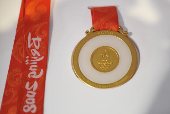 BHP Billiton,Medaillensponsor, Olympischen Sommerspiele,Paralympics,BOCOG,Peking,2008,Jiang Xiaoyu,Chile 3
