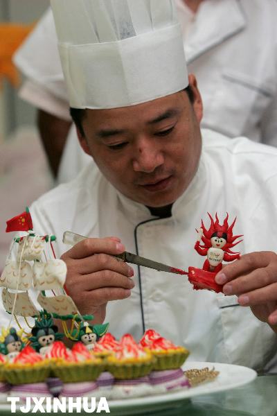 Olympiade,peking,2008,,Gerichten,Wettbewerb 4
