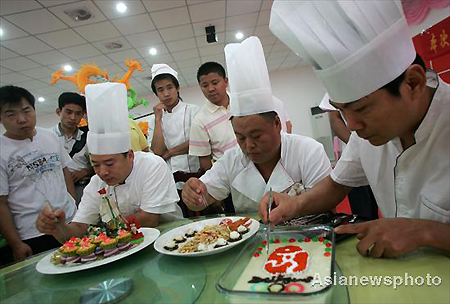 Olympiade,peking,2008,,Gerichten,Wettbewerb 4