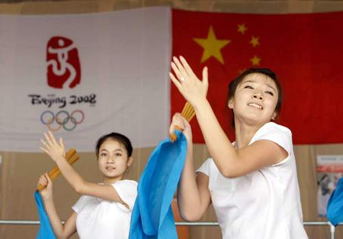 Training,Peking,Cheerleading,Gruppe,Olympischen,Paralympischen Spiele 4
