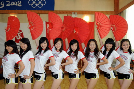 Training,Peking,Cheerleading,Gruppe,Olympischen,Paralympischen Spiele 10