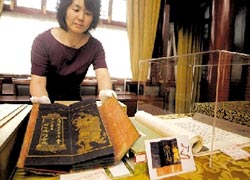 1 buddhistischen Schriften ,Beijing,Kulturgegenst?nde ,Schutz,US-Dollar ,Restaurierungsprojekt 