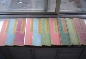 4 buddhistischen Schriften ,Beijing,Kulturgegenst?nde ,Schutz,US-Dollar ,Restaurierungsprojekt 