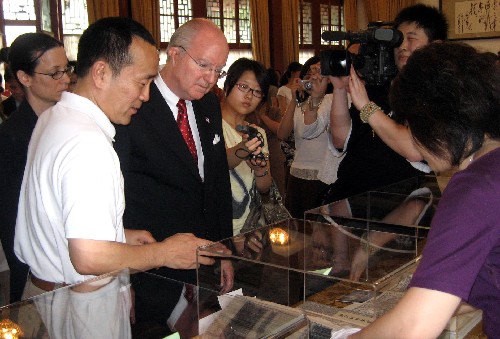 6 buddhistischen Schriften ,Beijing,Kulturgegenst?nde ,Schutz,US-Dollar ,Restaurierungsprojekt 