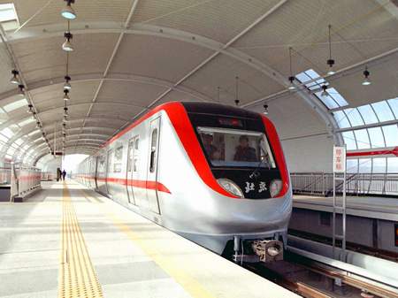 7 Gleise,Beijing,Verkehrsnetz, Beijinger Investition für Technik und Einrichtung GmbH , Schienenverkehr 