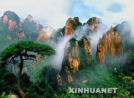 1 Weltkulturerben,UNESCO,Kanada,Mount-Sanqingshan,Natonialpark,China,Gipfel,Mount,W?lder,au?ergew?hnliche Landschaft ,Tulou,Wohnarchitektur,Liste