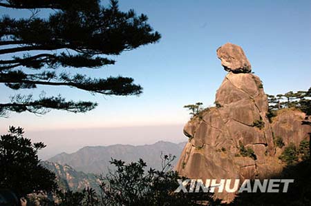 2 Weltkulturerben,UNESCO,Kanada,Mount-Sanqingshan,Natonialpark,China,Gipfel,Mount,W?lder,au?ergew?hnliche Landschaft ,Tulou,Wohnarchitektur,Liste