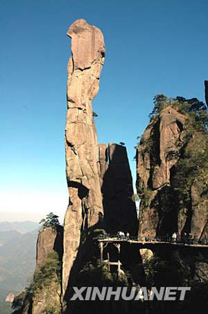 3 Weltkulturerben,UNESCO,Kanada,Mount-Sanqingshan,Natonialpark,China,Gipfel,Mount,W?lder,au?ergew?hnliche Landschaft ,Tulou,Wohnarchitektur,Liste
