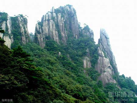 6 Weltkulturerben,UNESCO,Kanada,Mount-Sanqingshan,Natonialpark,China,Gipfel,Mount,W?lder,au?ergew?hnliche Landschaft ,Tulou,Wohnarchitektur,Liste