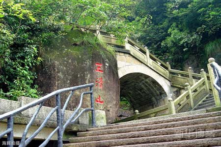 7 Weltkulturerben,UNESCO,Kanada,Mount-Sanqingshan,Natonialpark,China,Gipfel,Mount,W?lder,au?ergew?hnliche Landschaft ,Tulou,Wohnarchitektur,Liste