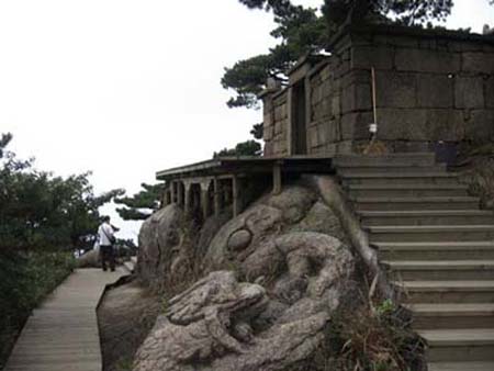 9 Weltkulturerben,UNESCO,Kanada,Mount-Sanqingshan,Natonialpark,China,Gipfel,Mount,W?lder,au?ergew?hnliche Landschaft ,Tulou,Wohnarchitektur,Liste