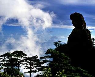 UNESCO,Tulou-Erdh?user ,Welterbe,Quebec,Sanqing-Bergs ,St?tten,ungew?hnliche Wetterlage ,einzigartig, Welterbe-Liste , China ,Natur- und Kulturerbes