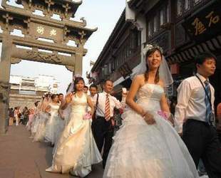 die Beijinger Olympischen Spiele 2008 ,Heirat,Heiratswillige,Heiratsregistrierung,der 8. August, Chinesen,Glück