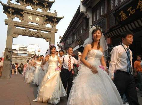 1 die Beijinger Olympischen Spiele 2008 ,Heirat,Heiratswillige,Heiratsregistrierung,der 8. August, Chinesen,Glück