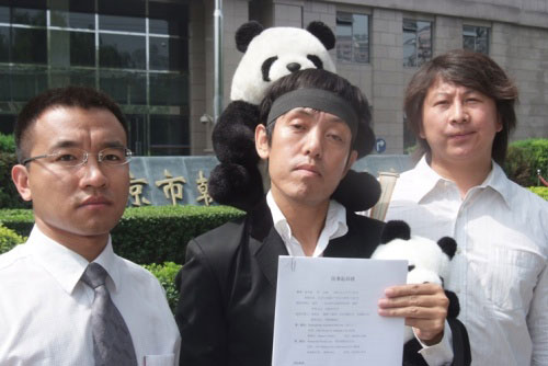 1 Kung Fu Panda,Protest,Hollywood-Studio ,Beijing,Panda,China