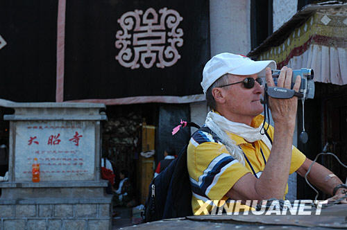 Tibet,Tourismus,Ma?nahmen,tourist,peking,china,, 5