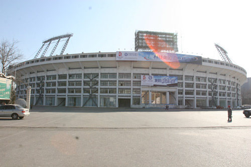 Das Arbeiterstadion (WST)