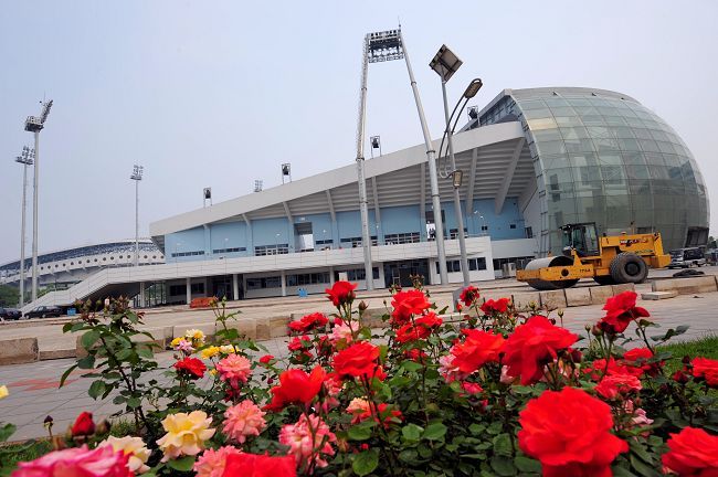Das Fengtai-Softballstadion
