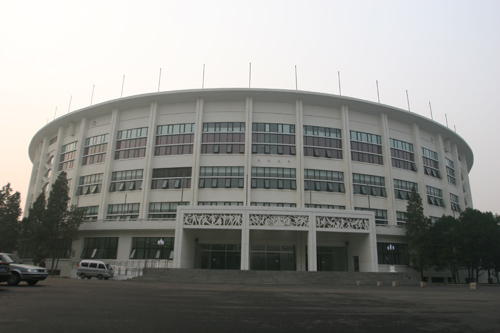 Das Arbeitergymnastikzentrum (WIA)