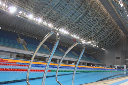 Das Yingdong-Wassersportstadion (YTN)