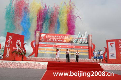 Olympischer Fackellauf in Qingdao erfolgreich beendet