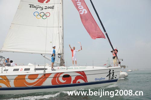 Olympischer Fackellauf in Qingdao erfolgreich beendet