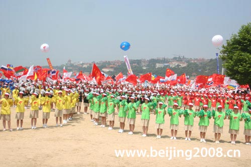 Olympischer Fackellauf in Qingdao erfolgreich beendet