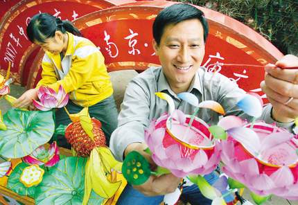 6 Chinesischer Tee, Kunst, Handwerk und Kleidung ,Visa International , Beijinger Olympischen Spielen 2008 ,China,die beliebtesten Souvenirs , Touristen, Besucher,Visa China, Frauen ,chinesische Seide,Antiquit?ten, Elektroger?ten 6 Chinesischer Tee, Kunst, Handwerk und Kleidung ,Visa International , Beijinger Olympischen Spielen 2008 ,China,die beliebtesten Souvenirs , Touristen, Besucher,Visa China, Frauen ,chinesische Seide,Antiquit?ten, Elektroger?ten