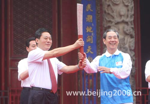 Olympischer Fackellauf in Qufu und Tai’an beendet