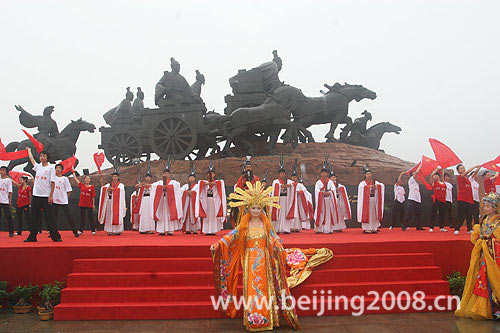 Olympischer Fackellauf in Qufu und Tai’an beendet