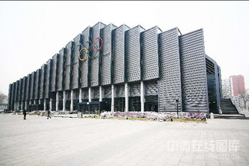 Das Gymnastikzentrum der Landwirtschaftsuniversit?t (CAG)